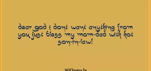 Dear God I dont want anything from you just bless my mom dad with hot son in law 1